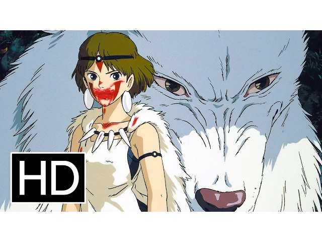 تریلر رسمی انیمه شاهزاده مونونوکه Trailer English dub version