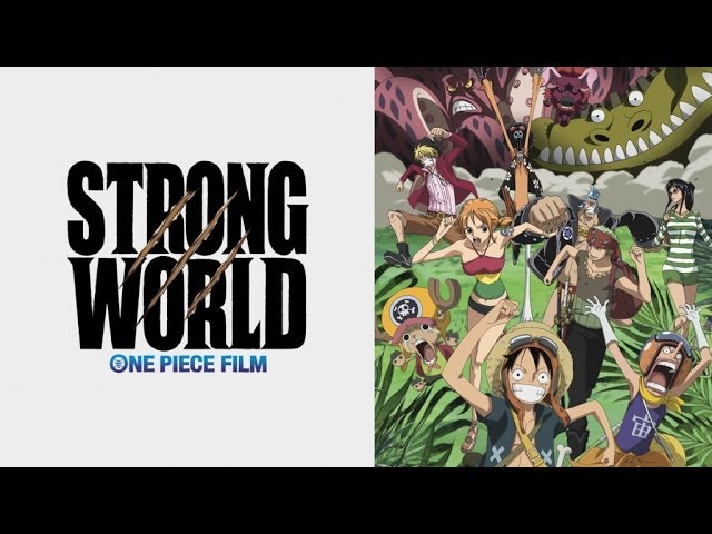 تریلر رسمی انیمه فیلم تکه تکه: دنیای قوی Trailer English dub version