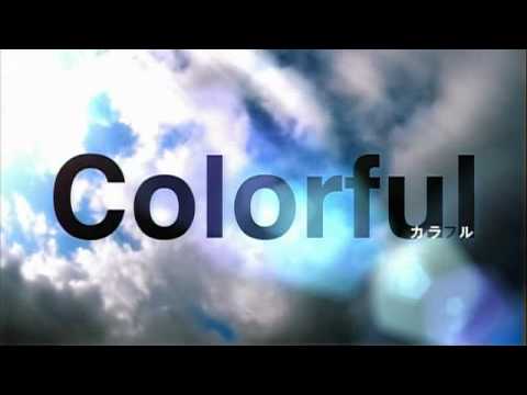 تریلر رسمی انیمه رنگارنگ (فیلم) Trailer