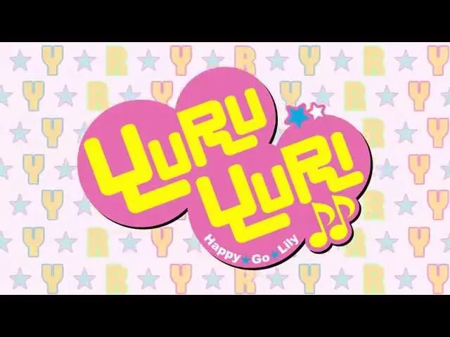 تریلر رسمی انیمه یورو یوری: برو لیلی!! PV 1
