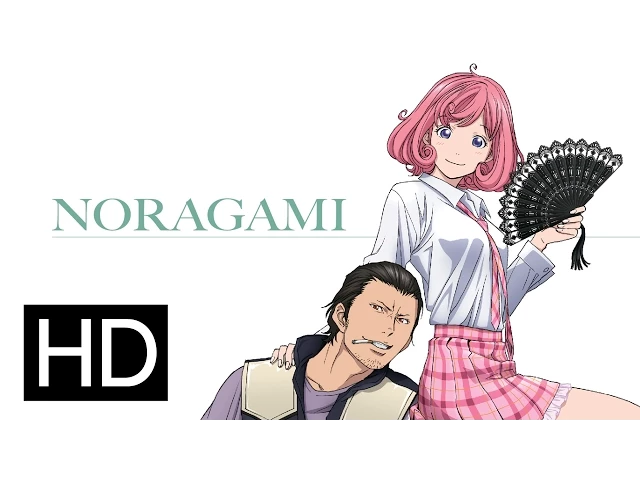 تریلر رسمی انیمه نوراگامی PV English dub version