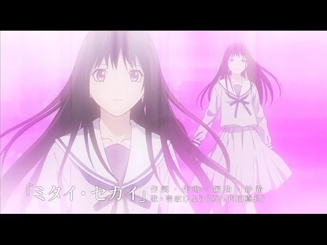 تریلر رسمی انیمه نوراگامی Character Song CM Hiyori Iki "Mitai Sekai"