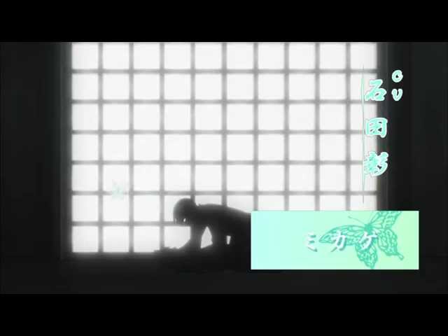 تریلر رسمی انیمه بوسه ایزدی فصل دوم PV 1