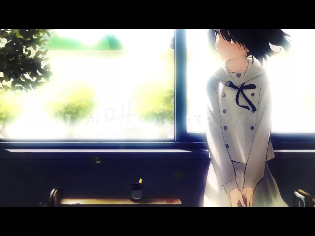 تریلر رسمی انیمه قلبی که می‌خواهد فریاد بزند. CM 1 Aniplex USA version