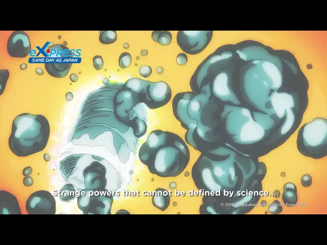 تریلر رسمی انیمه موب سایکو ۱۰۰ CM 1 Animax version