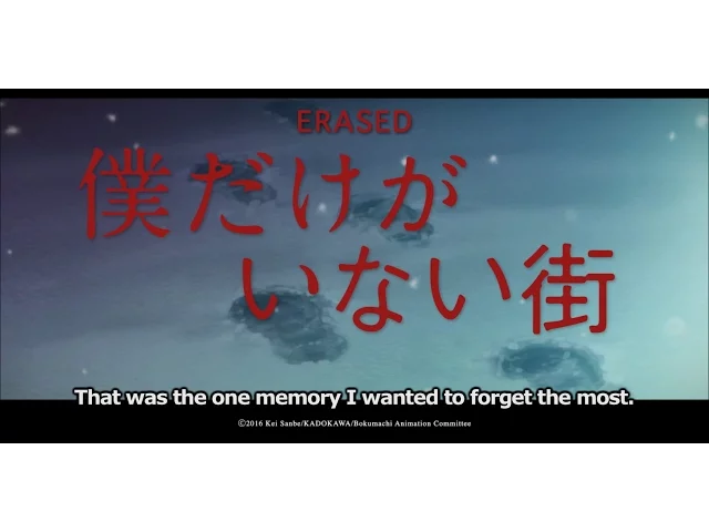 تریلر رسمی انیمه شهری که فقط من در آن نیستم CM 2 Aniplex USA 30-second version