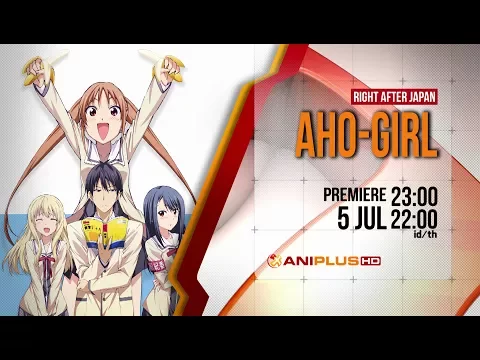 تریلر رسمی انیمه دختر احمق PV ANIPLUS ver.
