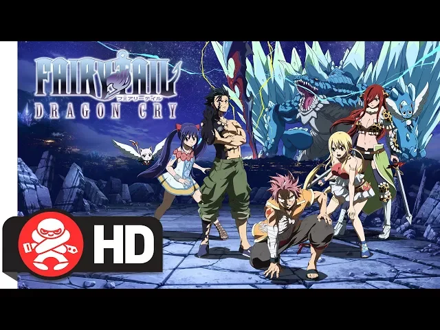 تریلر رسمی انیمه فیلم فیری تیل ۲: گریه اژدها Trailer (English dub)