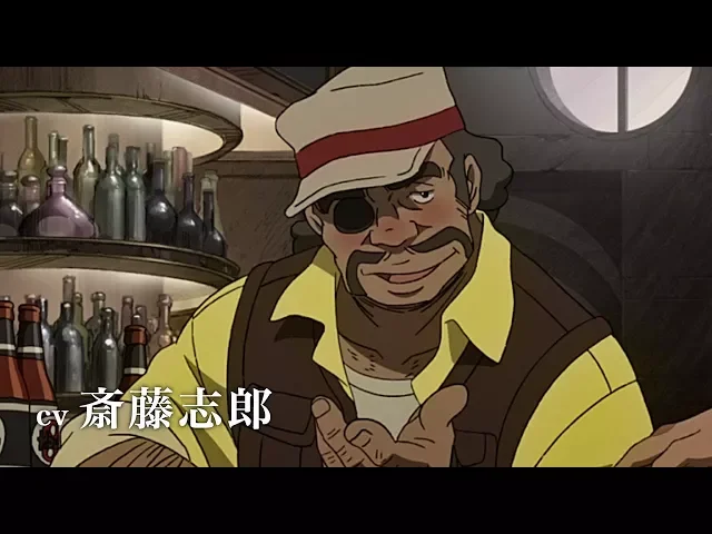 تریلر رسمی انیمه بوکس مگالو Character PV Gansatsu Nanbu ver.