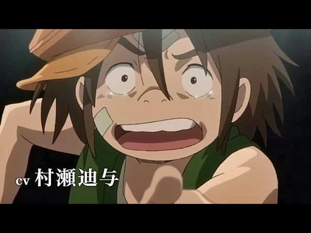 تریلر رسمی انیمه بوکس مگالو Character PV Sachio ver.