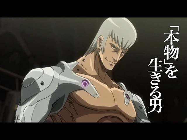 تریلر رسمی انیمه بوکس مگالو Character PV Yuuri ver.