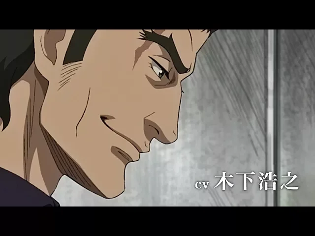 تریلر رسمی انیمه بوکس مگالو Character PV Fujimaki ver.