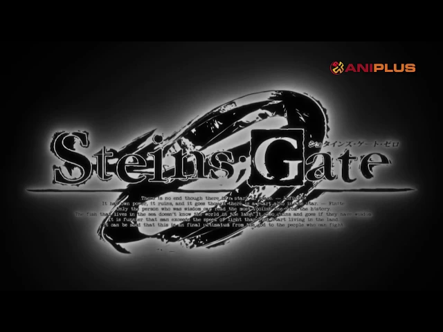 تریلر رسمی انیمه اشتاینر;گیت Teaser ANIPLUS ver.