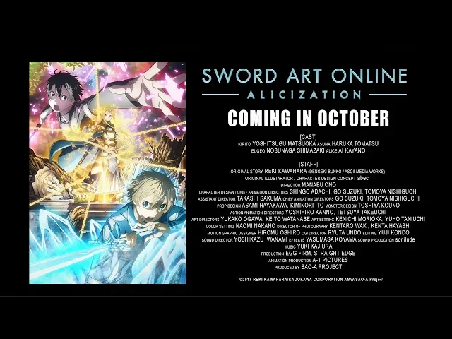 تریلر رسمی انیمه سورد آرت آنلاین: آلیزاسیون PV 1 Aniplex USA version