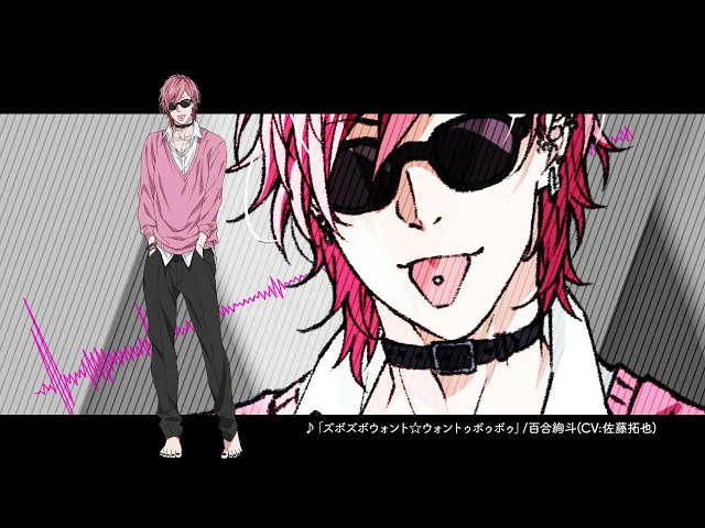 تریلر رسمی انیمه یاریچین Character PV Ayato Yuri ver.