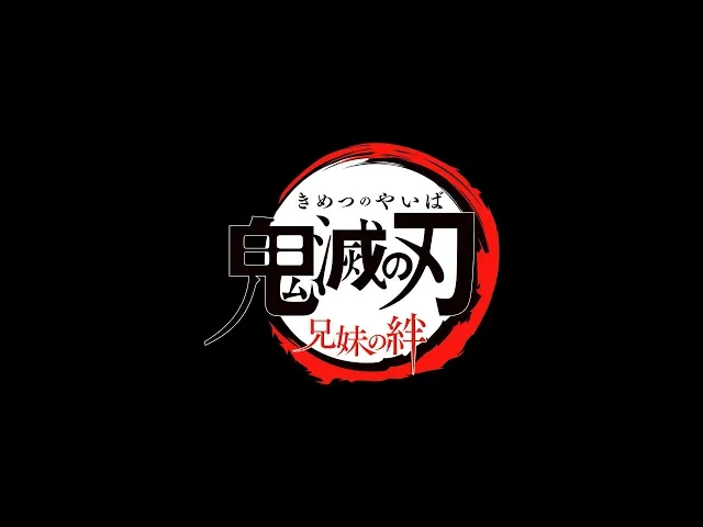تریلر رسمی انیمه شیطان کش Kyoudai no Kizuna (eps 1-5) Movie Screening Trailer