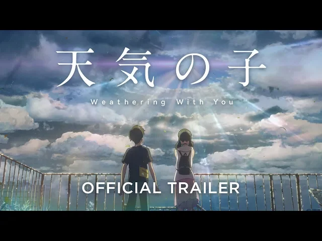 تریلر رسمی انیمه فرزند آب و هوا Trailer 2 GKIDS version