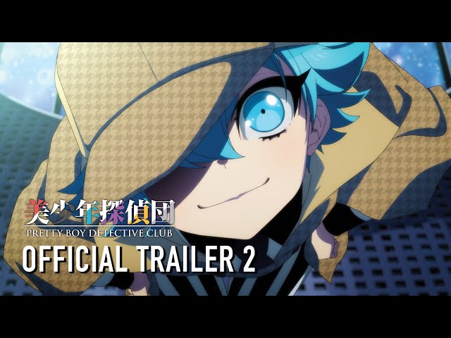 تریلر رسمی انیمه گروه کارآگاهان زیباپیشه Trailer 2 English