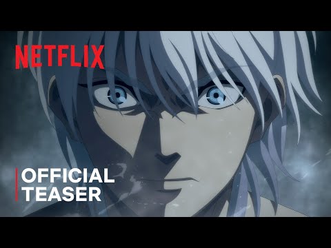 تریلر رسمی انیمه حرومزاده!! هوی متال، وهم تاریک فصل دوم Teaser Trailer 2 (Netflix Version)