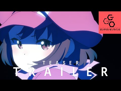تریلر رسمی انیمه هنر شمشیرزنی آنلاین جایگزین: گان گیل آنلاین 2 PV (Teaser 2)