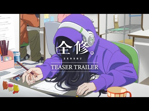 تریلر رسمی انیمه زنشو PV (Teaser 1)