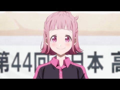 تریلر رسمی انیمه ترکی! وقت ضربه زدن است PV (Teaser 1)