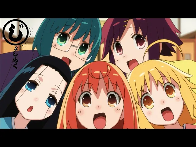 موزیک ویدیو انیمه جوشیراکو OP 1 (Anime ver.)