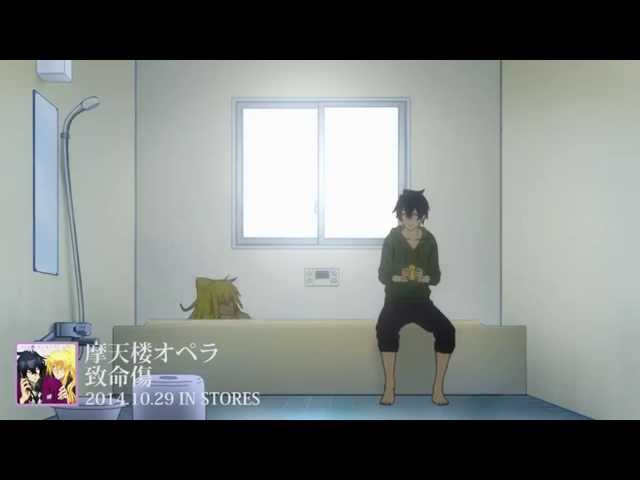 موزیک ویدیو انیمه وضعیت حمام خانه‌ام OP 1 (Artist ver.)