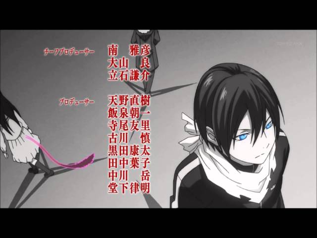 موزیک ویدیو انیمه نوراگامی OP 1 (Anime ver.)