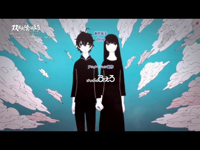 موزیک ویدیو انیمه دو ستاره اونیومیجی OP 3 (Anime ver.)
