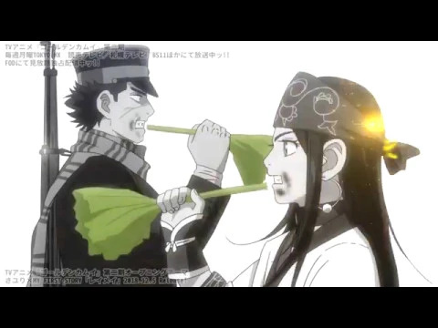 موزیک ویدیو انیمه کامویی طلایی OP 1 (Anime ver.)