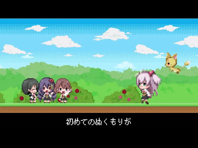 موزیک ویدیو انیمه من گفتم توانایی‌هام متوسط باشه، درسته؟ ED 1 (Anime ver.)