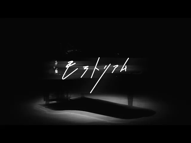 موزیک ویدیو انیمه پرنده های سرودخوان پرواز نمی‌کنند ED 1 (Artist ver.)