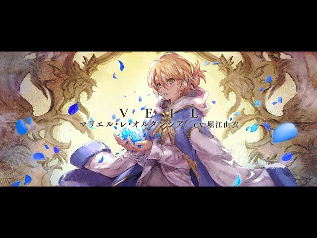 موزیک ویدیو انیمه حماسه هورتنسیا ED 2 (Anime ver.)