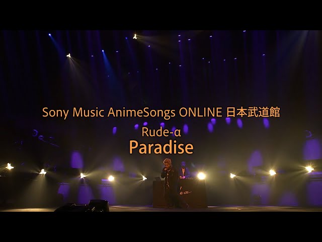 موزیک ویدیو انیمه اسکیت بی‌نهایت OP 1 (Artist ver.)