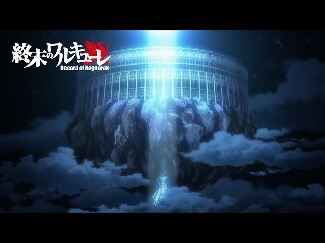 موزیک ویدیو انیمه پیکار راگناروک , رکورد راگناروک ED 2 (Anime ver.)