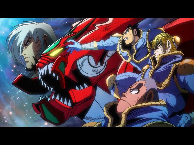 موزیک ویدیو انیمه گتِر روبو آرک OP 1 (Anime ver.)